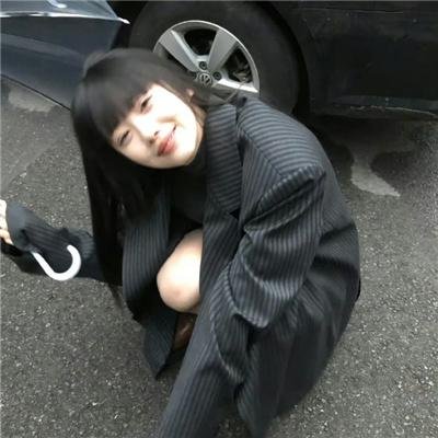 笃定发生